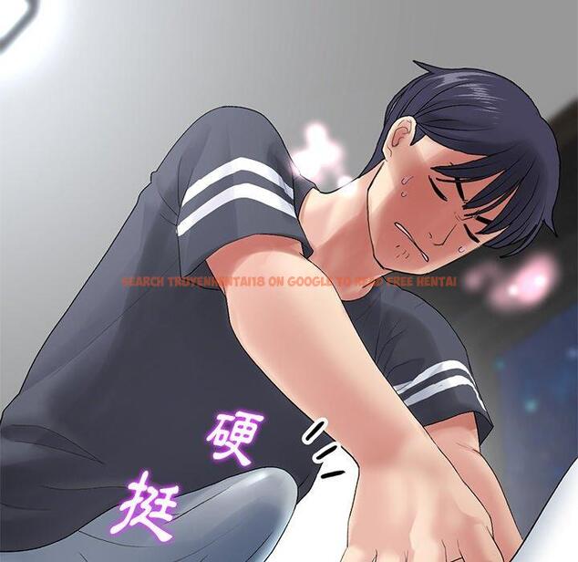 查看漫画與初戀的危險重逢/當初戀變成繼母 - 第12話 - tymanga.com中的1249505图片