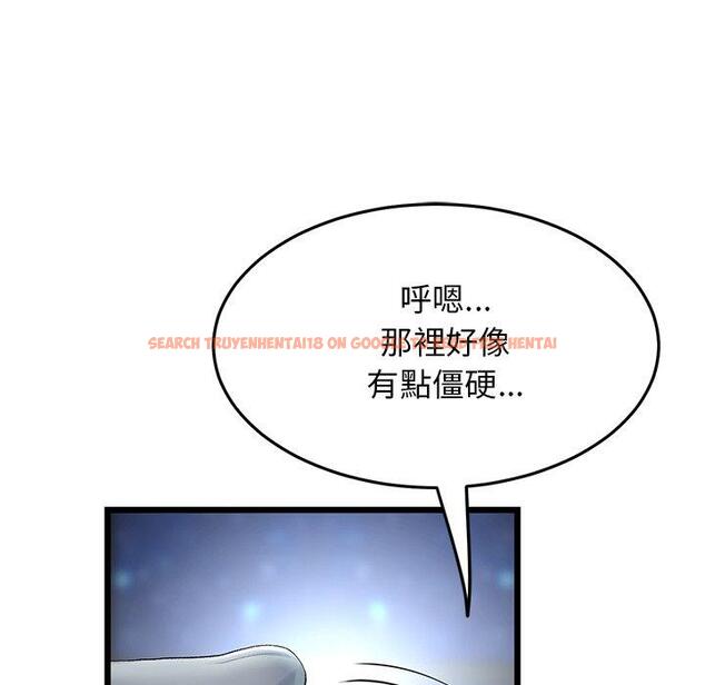 查看漫画與初戀的危險重逢/當初戀變成繼母 - 第12話 - tymanga.com中的1249510图片