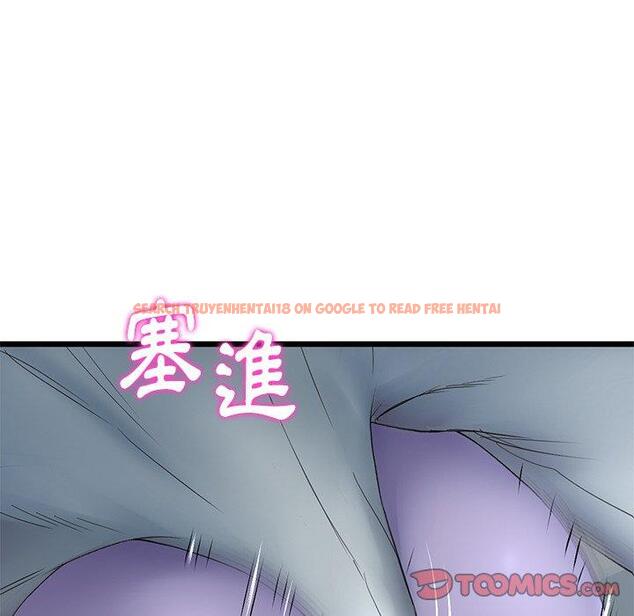 查看漫画與初戀的危險重逢/當初戀變成繼母 - 第12話 - tymanga.com中的1249513图片