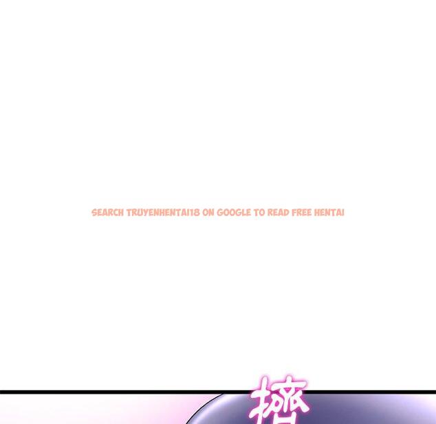 查看漫画與初戀的危險重逢/當初戀變成繼母 - 第12話 - tymanga.com中的1249528图片