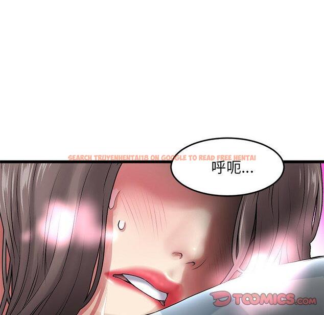 查看漫画與初戀的危險重逢/當初戀變成繼母 - 第12話 - tymanga.com中的1249531图片