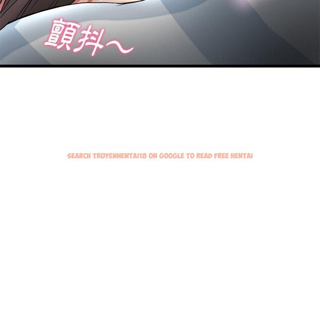 查看漫画與初戀的危險重逢/當初戀變成繼母 - 第12話 - tymanga.com中的1249532图片
