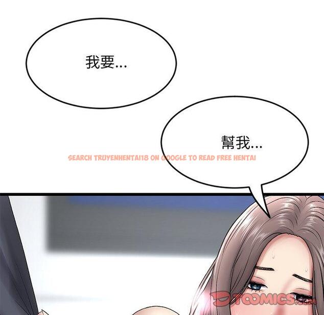 查看漫画與初戀的危險重逢/當初戀變成繼母 - 第12話 - tymanga.com中的1249549图片
