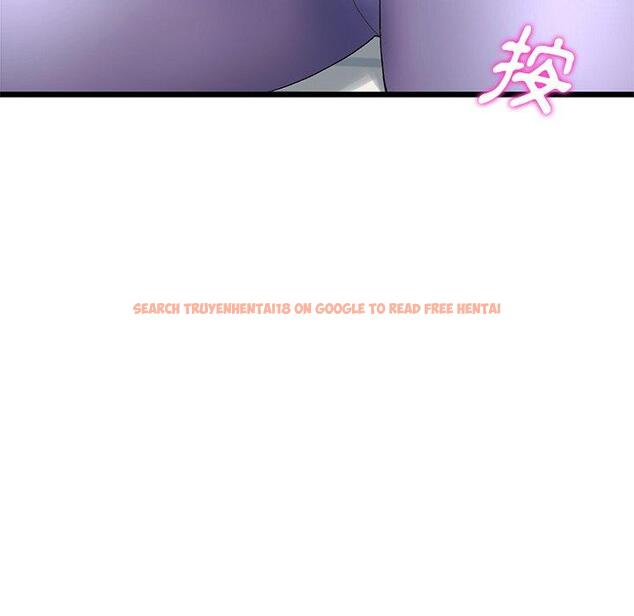 查看漫画與初戀的危險重逢/當初戀變成繼母 - 第13話 - tymanga.com中的1256055图片