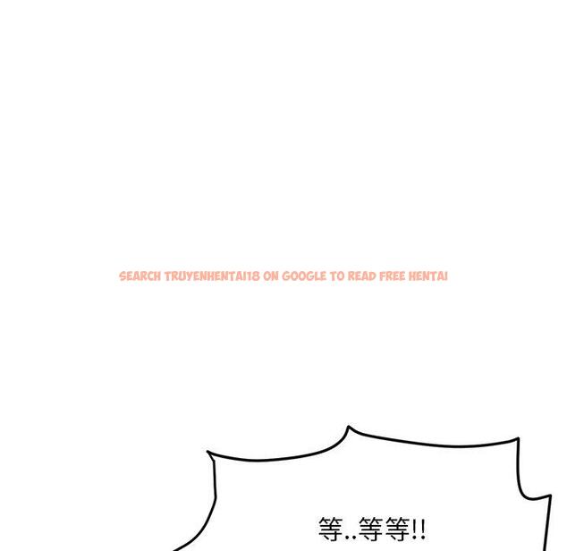 查看漫画與初戀的危險重逢/當初戀變成繼母 - 第13話 - tymanga.com中的1256064图片