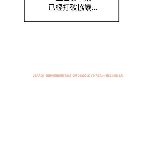 查看漫画與初戀的危險重逢/當初戀變成繼母 - 第13話 - tymanga.com中的1256076图片