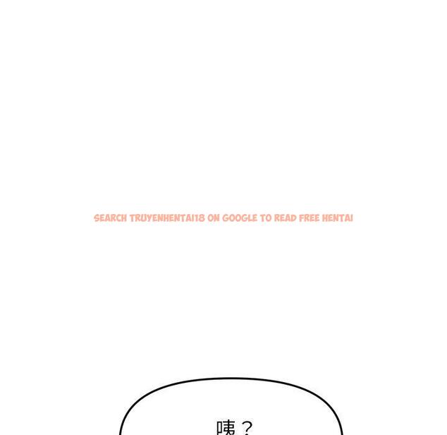 查看漫画與初戀的危險重逢/當初戀變成繼母 - 第13話 - tymanga.com中的1256095图片