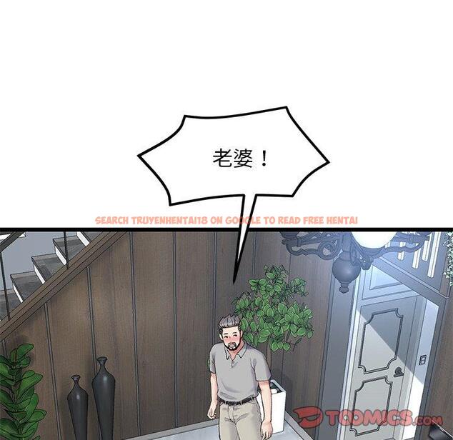 查看漫画與初戀的危險重逢/當初戀變成繼母 - 第13話 - tymanga.com中的1256098图片