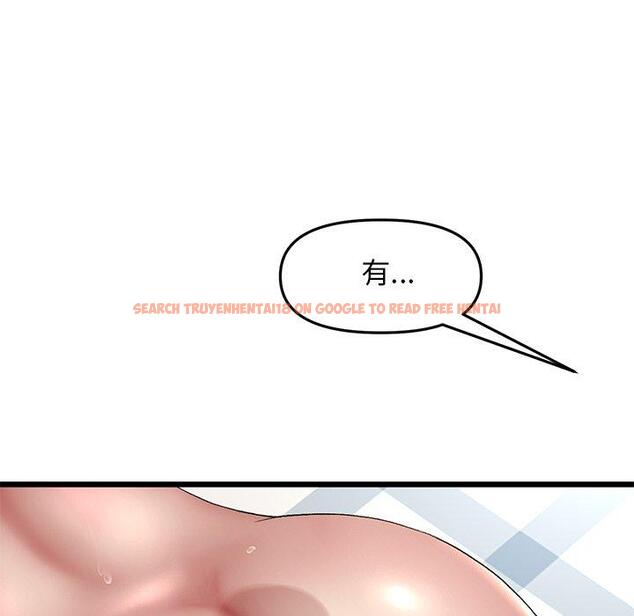 查看漫画與初戀的危險重逢/當初戀變成繼母 - 第13話 - tymanga.com中的1256113图片