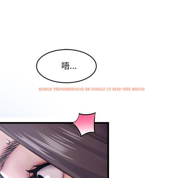 查看漫画與初戀的危險重逢/當初戀變成繼母 - 第13話 - tymanga.com中的1256118图片