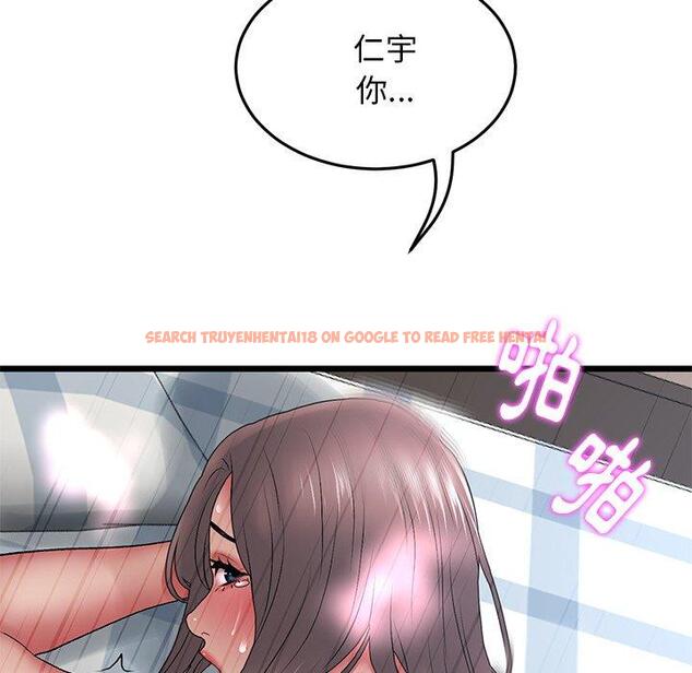 查看漫画與初戀的危險重逢/當初戀變成繼母 - 第13話 - tymanga.com中的1256150图片