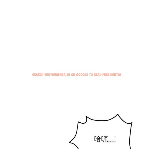 查看漫画與初戀的危險重逢/當初戀變成繼母 - 第13話 - tymanga.com中的1256163图片