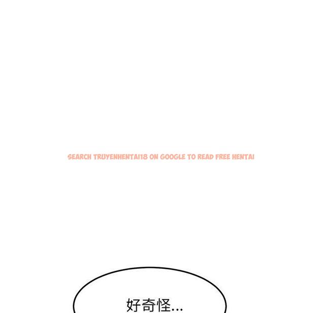查看漫画與初戀的危險重逢/當初戀變成繼母 - 第13話 - tymanga.com中的1256172图片