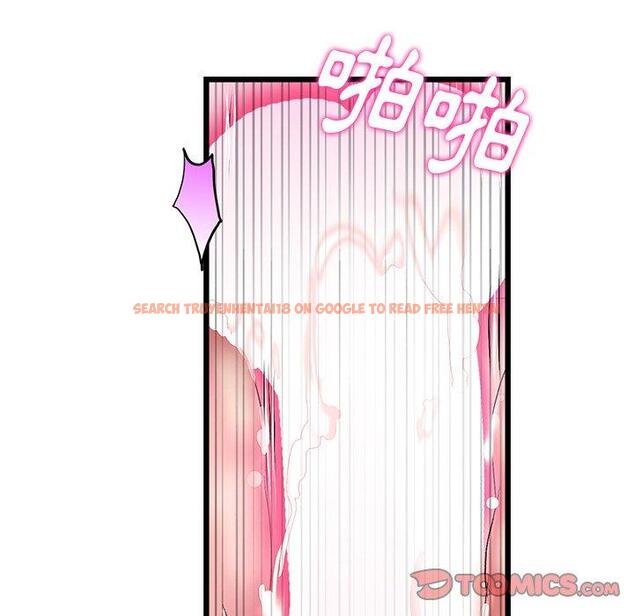 查看漫画與初戀的危險重逢/當初戀變成繼母 - 第13話 - tymanga.com中的1256178图片