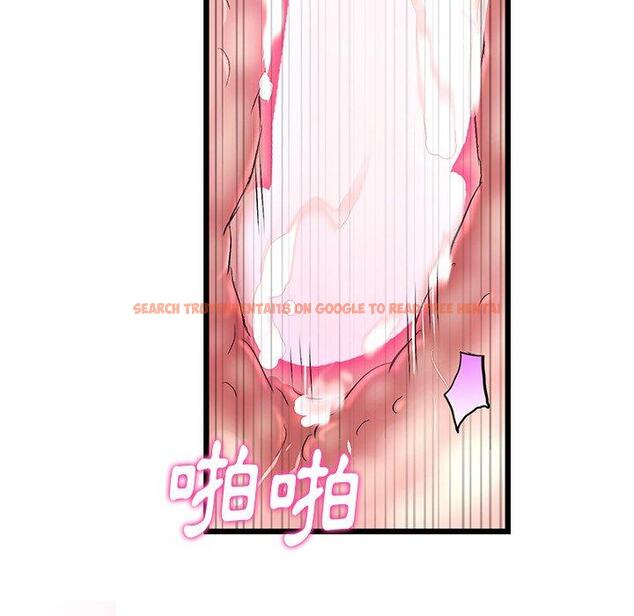 查看漫画與初戀的危險重逢/當初戀變成繼母 - 第13話 - tymanga.com中的1256179图片