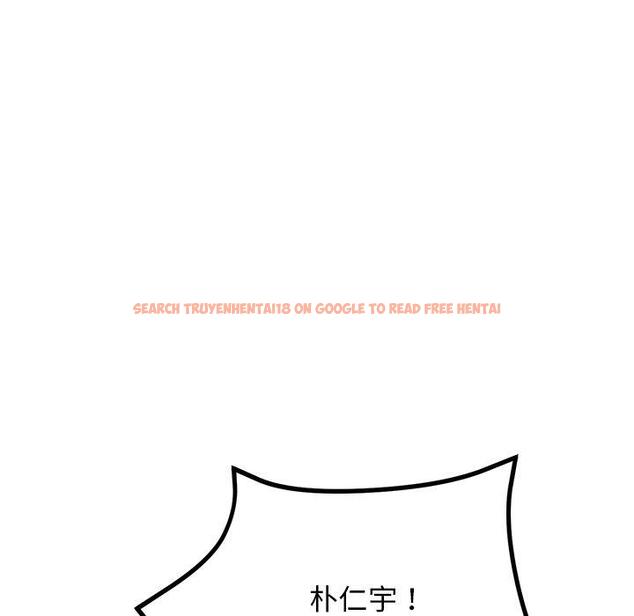 查看漫画與初戀的危險重逢/當初戀變成繼母 - 第13話 - tymanga.com中的1256189图片