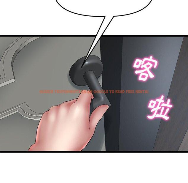 查看漫画與初戀的危險重逢/當初戀變成繼母 - 第13話 - tymanga.com中的1256199图片
