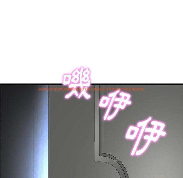 查看漫画與初戀的危險重逢/當初戀變成繼母 - 第13話 - tymanga.com中的1256201图片