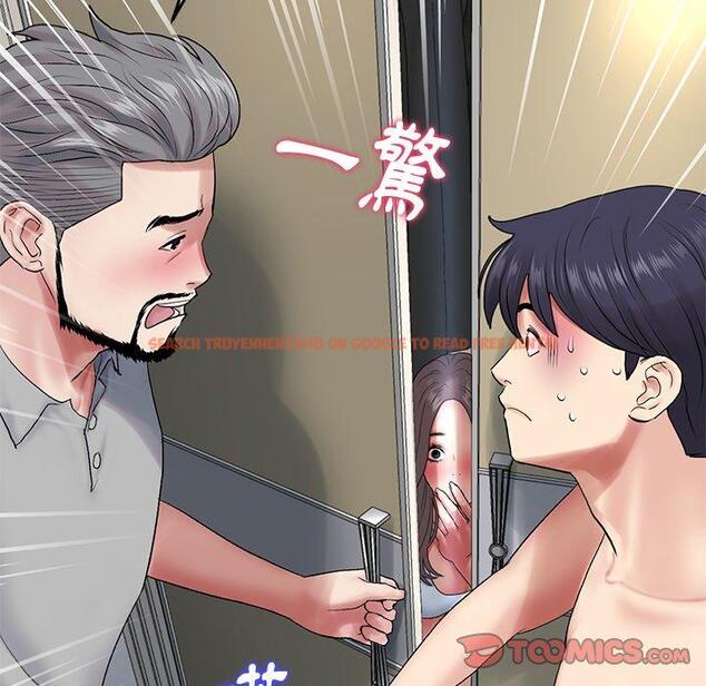 查看漫画與初戀的危險重逢/當初戀變成繼母 - 第14話 - tymanga.com中的1263766图片