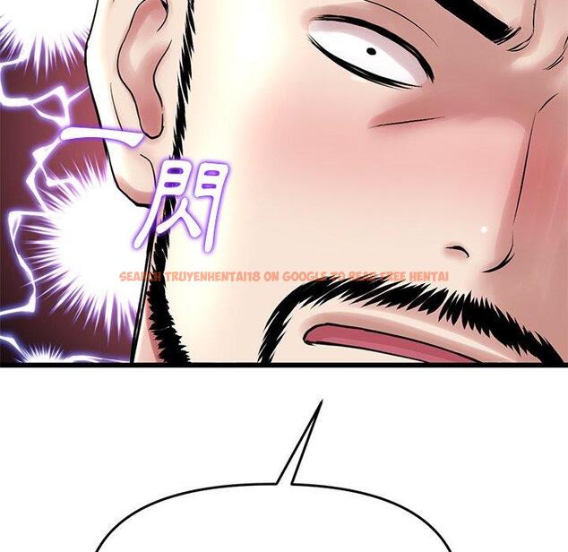 查看漫画與初戀的危險重逢/當初戀變成繼母 - 第14話 - tymanga.com中的1263779图片