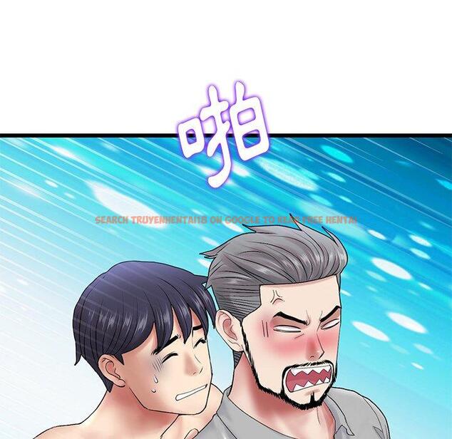 查看漫画與初戀的危險重逢/當初戀變成繼母 - 第14話 - tymanga.com中的1263781图片