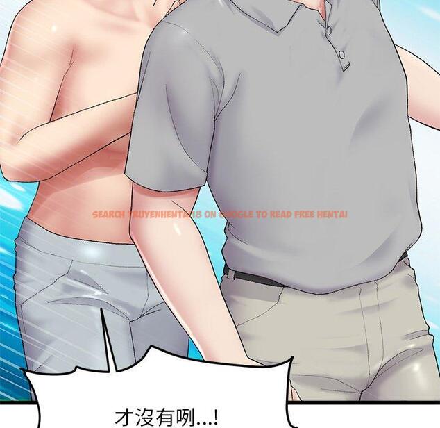 查看漫画與初戀的危險重逢/當初戀變成繼母 - 第14話 - tymanga.com中的1263782图片