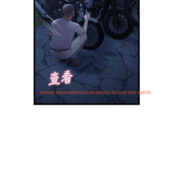 查看漫画與初戀的危險重逢/當初戀變成繼母 - 第14話 - tymanga.com中的1263795图片