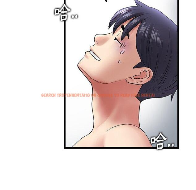查看漫画與初戀的危險重逢/當初戀變成繼母 - 第14話 - tymanga.com中的1263809图片
