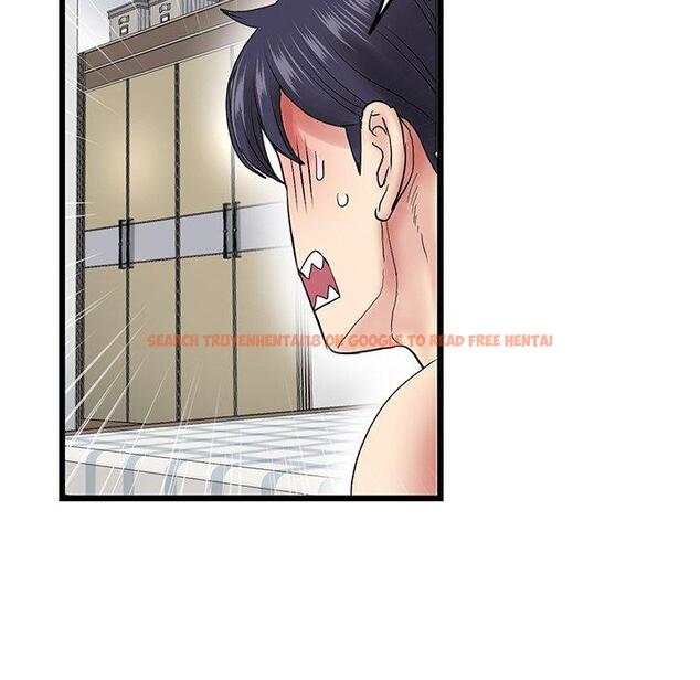查看漫画與初戀的危險重逢/當初戀變成繼母 - 第14話 - tymanga.com中的1263811图片