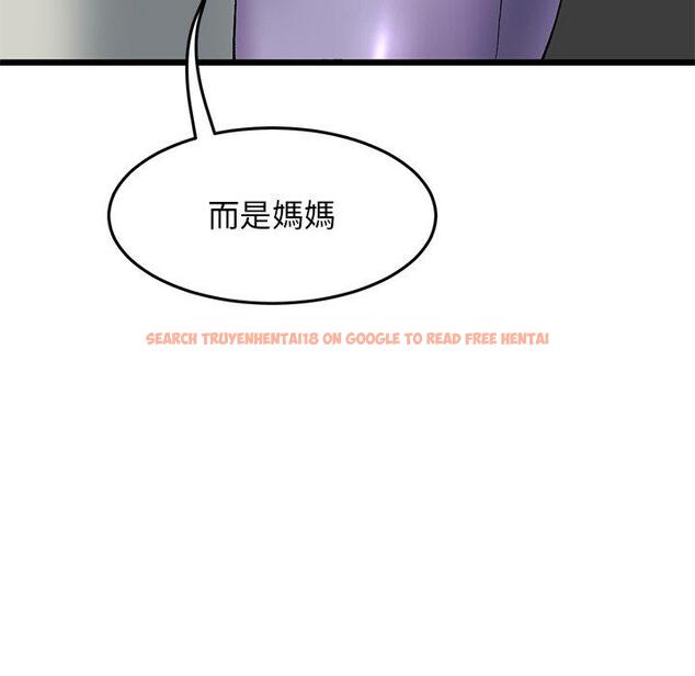 查看漫画與初戀的危險重逢/當初戀變成繼母 - 第14話 - tymanga.com中的1263861图片