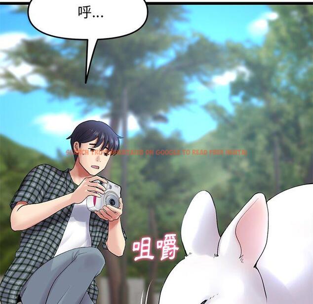 查看漫画與初戀的危險重逢/當初戀變成繼母 - 第14話 - tymanga.com中的1263866图片