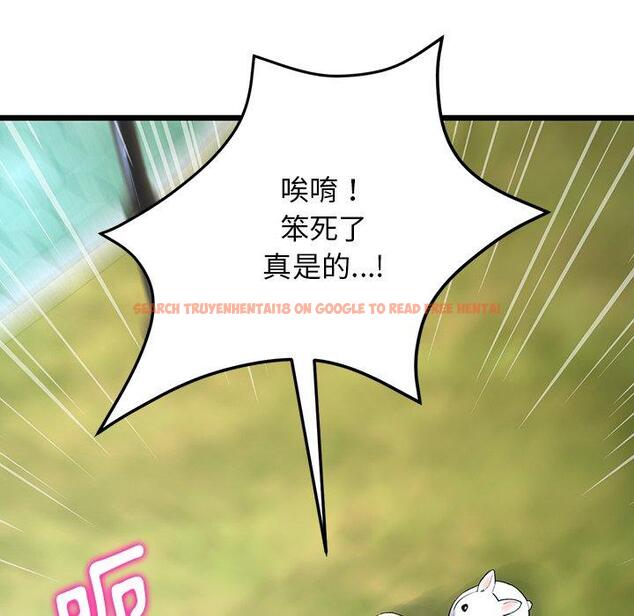 查看漫画與初戀的危險重逢/當初戀變成繼母 - 第14話 - tymanga.com中的1263871图片
