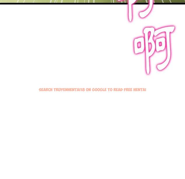 查看漫画與初戀的危險重逢/當初戀變成繼母 - 第14話 - tymanga.com中的1263873图片
