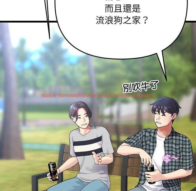 查看漫画與初戀的危險重逢/當初戀變成繼母 - 第14話 - tymanga.com中的1263882图片