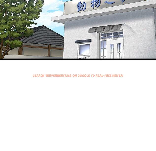 查看漫画與初戀的危險重逢/當初戀變成繼母 - 第14話 - tymanga.com中的1263891图片