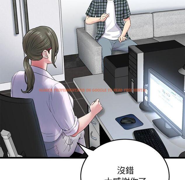 查看漫画與初戀的危險重逢/當初戀變成繼母 - 第14話 - tymanga.com中的1263896图片