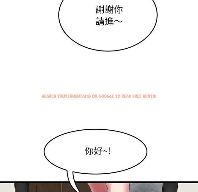 查看漫画與初戀的危險重逢/當初戀變成繼母 - 第14話 - tymanga.com中的1263907图片
