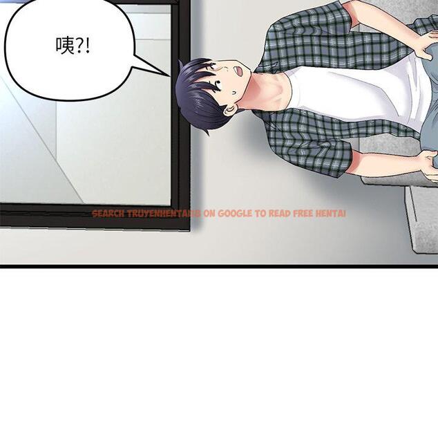 查看漫画與初戀的危險重逢/當初戀變成繼母 - 第14話 - tymanga.com中的1263912图片