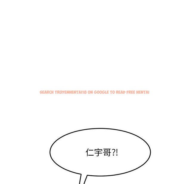 查看漫画與初戀的危險重逢/當初戀變成繼母 - 第14話 - tymanga.com中的1263913图片