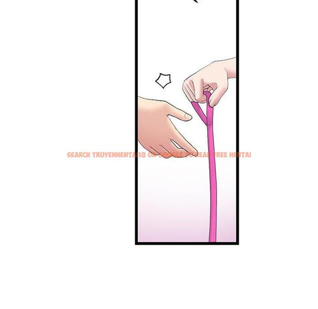 查看漫画與初戀的危險重逢/當初戀變成繼母 - 第14話 - tymanga.com中的1263933图片