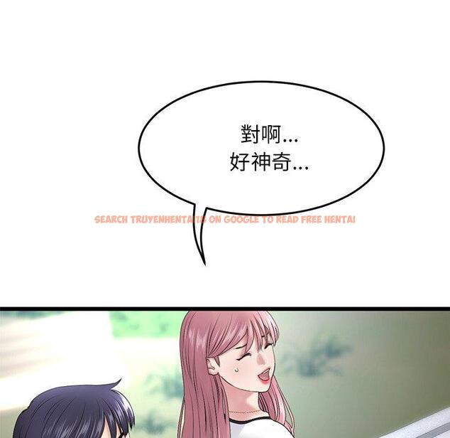 查看漫画與初戀的危險重逢/當初戀變成繼母 - 第14話 - tymanga.com中的1263941图片