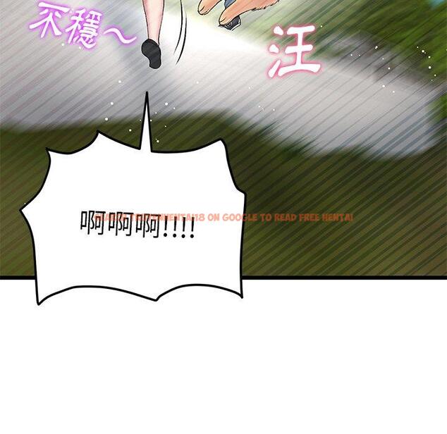 查看漫画與初戀的危險重逢/當初戀變成繼母 - 第14話 - tymanga.com中的1263947图片