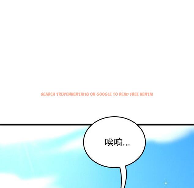 查看漫画與初戀的危險重逢/當初戀變成繼母 - 第14話 - tymanga.com中的1263954图片