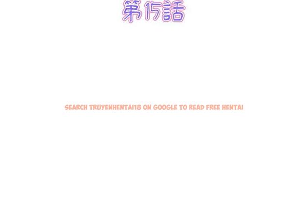查看漫画與初戀的危險重逢/當初戀變成繼母 - 第15話 - tymanga.com中的1272122图片