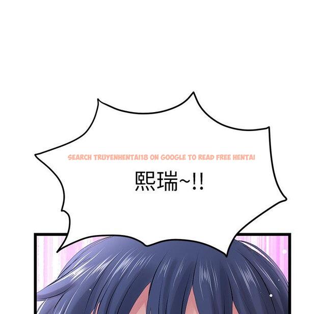 查看漫画與初戀的危險重逢/當初戀變成繼母 - 第15話 - tymanga.com中的1272124图片
