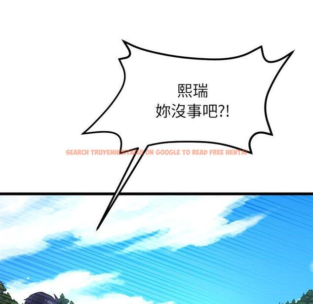 查看漫画與初戀的危險重逢/當初戀變成繼母 - 第15話 - tymanga.com中的1272127图片