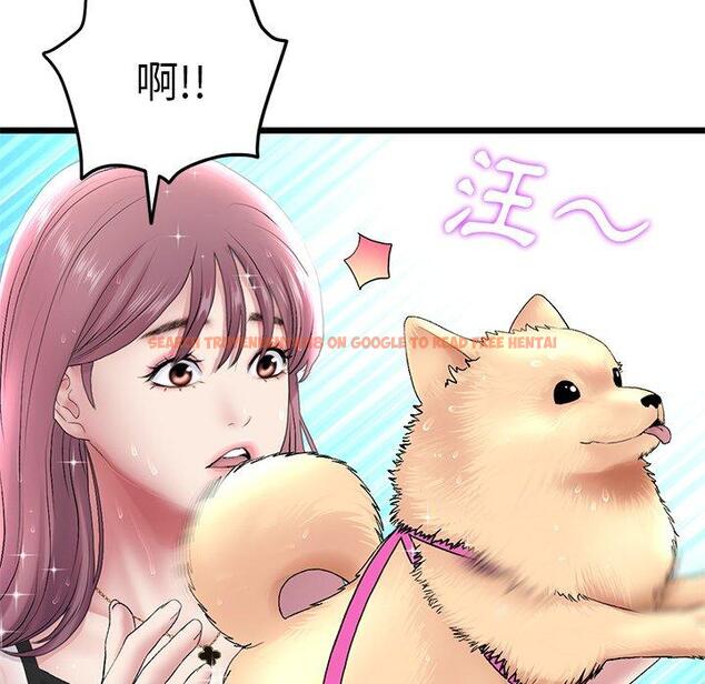 查看漫画與初戀的危險重逢/當初戀變成繼母 - 第15話 - tymanga.com中的1272134图片