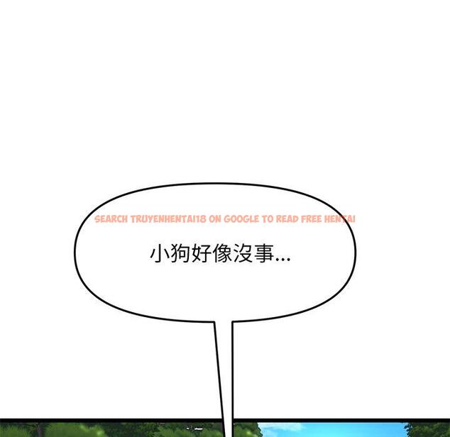 查看漫画與初戀的危險重逢/當初戀變成繼母 - 第15話 - tymanga.com中的1272136图片