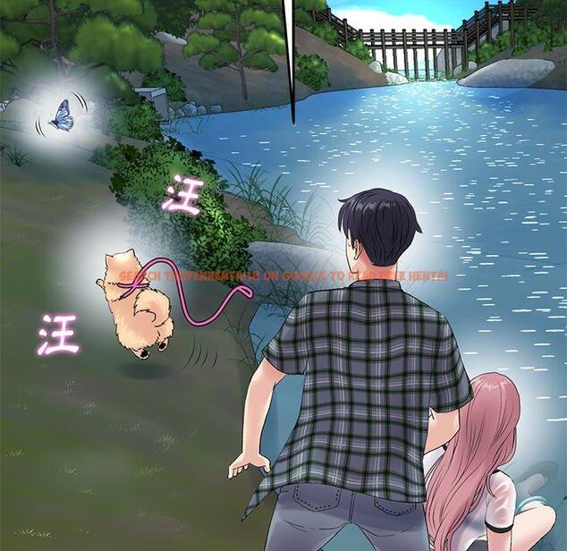 查看漫画與初戀的危險重逢/當初戀變成繼母 - 第15話 - tymanga.com中的1272137图片