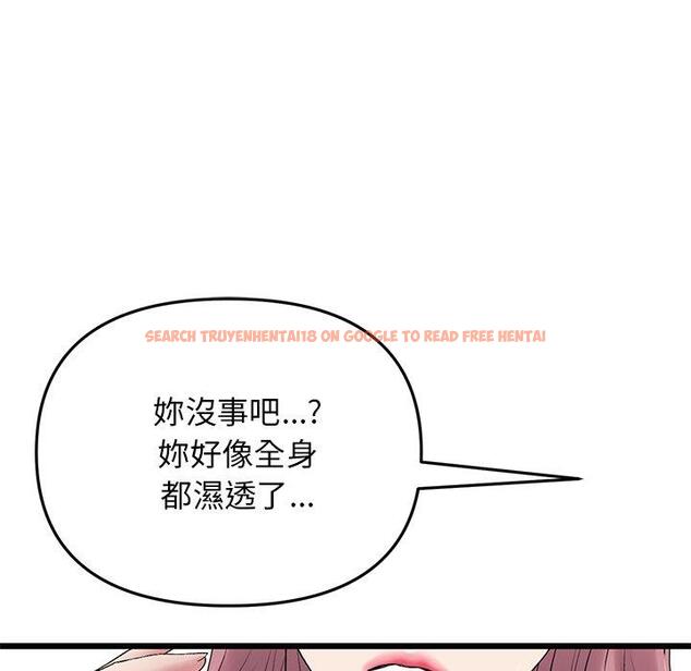 查看漫画與初戀的危險重逢/當初戀變成繼母 - 第15話 - tymanga.com中的1272142图片